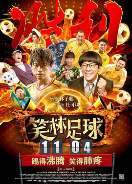 简单透露的妹妹